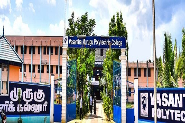https://cache.careers360.mobi/media/colleges/social-media/media-gallery/25731/2019/10/2/Campus view of Vasantha Murugu Polytechnic College Nagapattinam_Campus-view_1.jpg